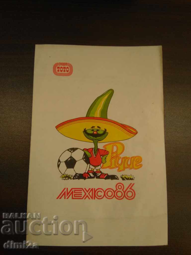 Programul de fotbal al Cupei Mondiale din Mexic 1986