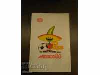 Mexico 1986 World Cup soccer program