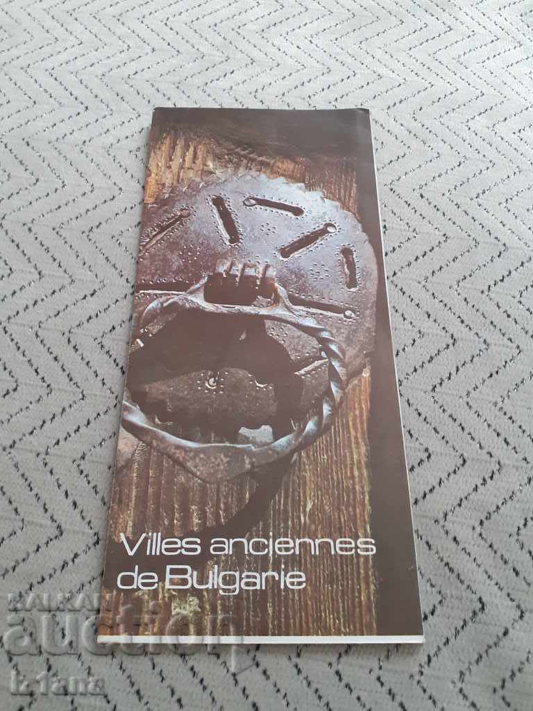 Old brochure, guidebook Ancient settlements in Bulgaria