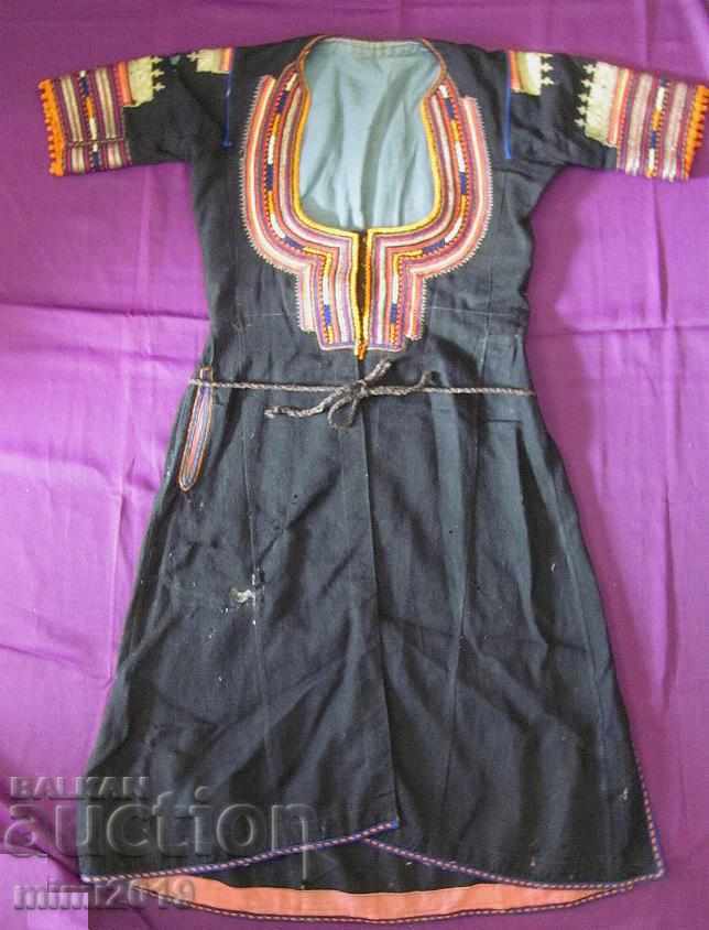 19th century Folk Art Women's Costume, Costume gold tinsel and sequins