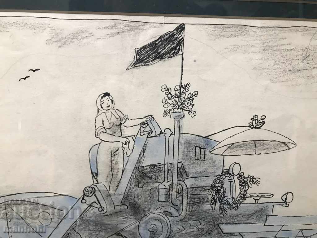 Auction 1473 Stoyan Venev Combiner watercolor ink signed R 31/43 Auction 1473 Stoyan Venev Combiner watercolor ink signed R 31/43