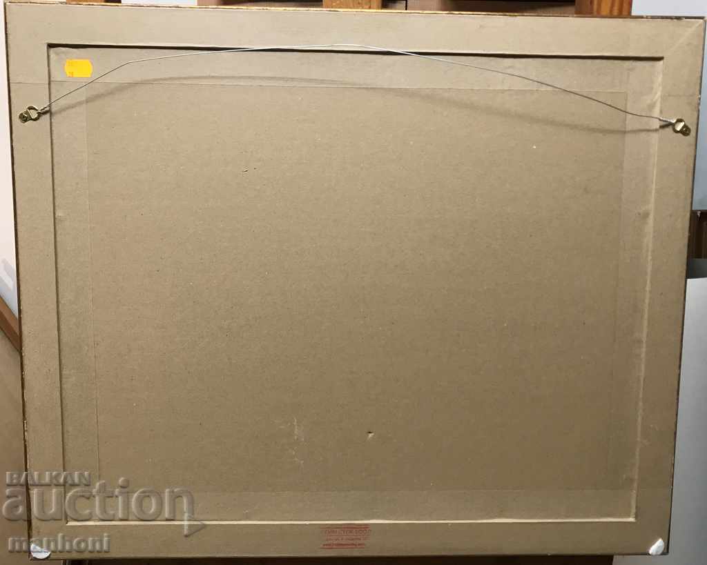 1473 Stoyan Venev Combiner watercolor ink signed R 31/43 - 5 1473 Stoyan Venev Combiner watercolor ink signed R 31/43 - 5