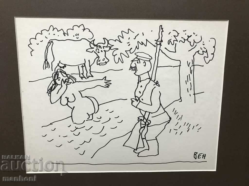 1474 Stoyan Venev Maiden and guard ink signed Size 31/43 with price 770.00 BGN | € 393.69 1474 Stoyan Venev Maiden and guard ink signed Size 31/43 with price 770.00 BGN | € 393.69