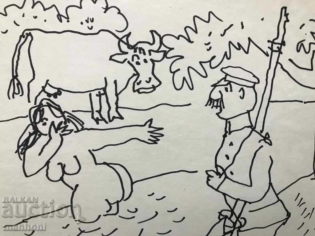 Auction 1474 Stoyan Venev Maiden and guard ink signed Size 31/43 Auction 1474 Stoyan Venev Maiden and guard ink signed Size 31/43