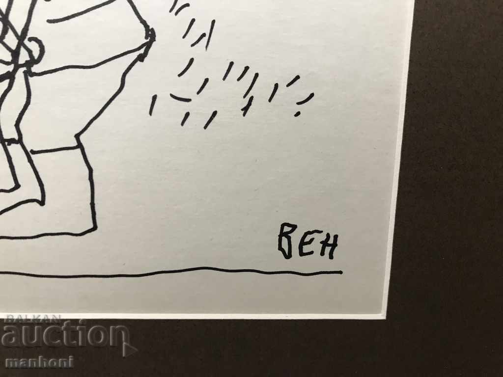 Delivery of 1474 Stoyan Venev Maiden and guard ink signed Size 31/43 Delivery of 1474 Stoyan Venev Maiden and guard ink signed Size 31/43