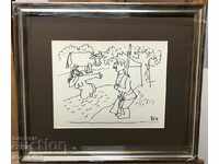 1474 Stoyan Venev Maiden and guard ink signed Size 31/43