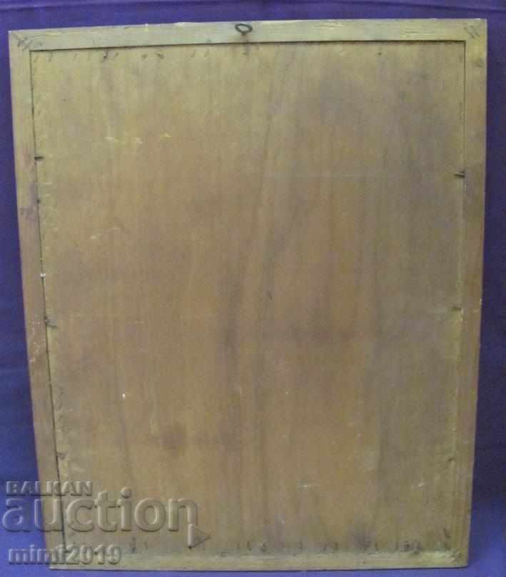 1972 Bullfighting program in Palma de Mallorca - 5 1972 Bullfighting program in Palma de Mallorca - 5