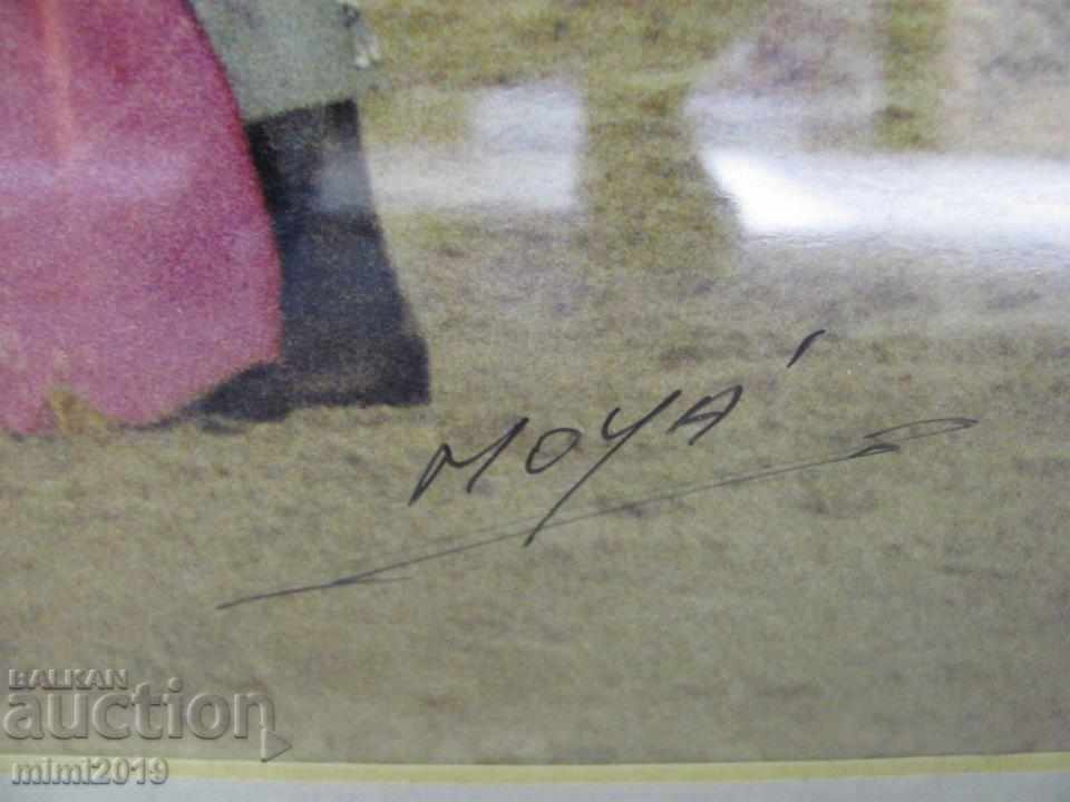 Delivery of Real Photo Toreador Palma de Mallorca Delivery of Real Photo Toreador Palma de Mallorca