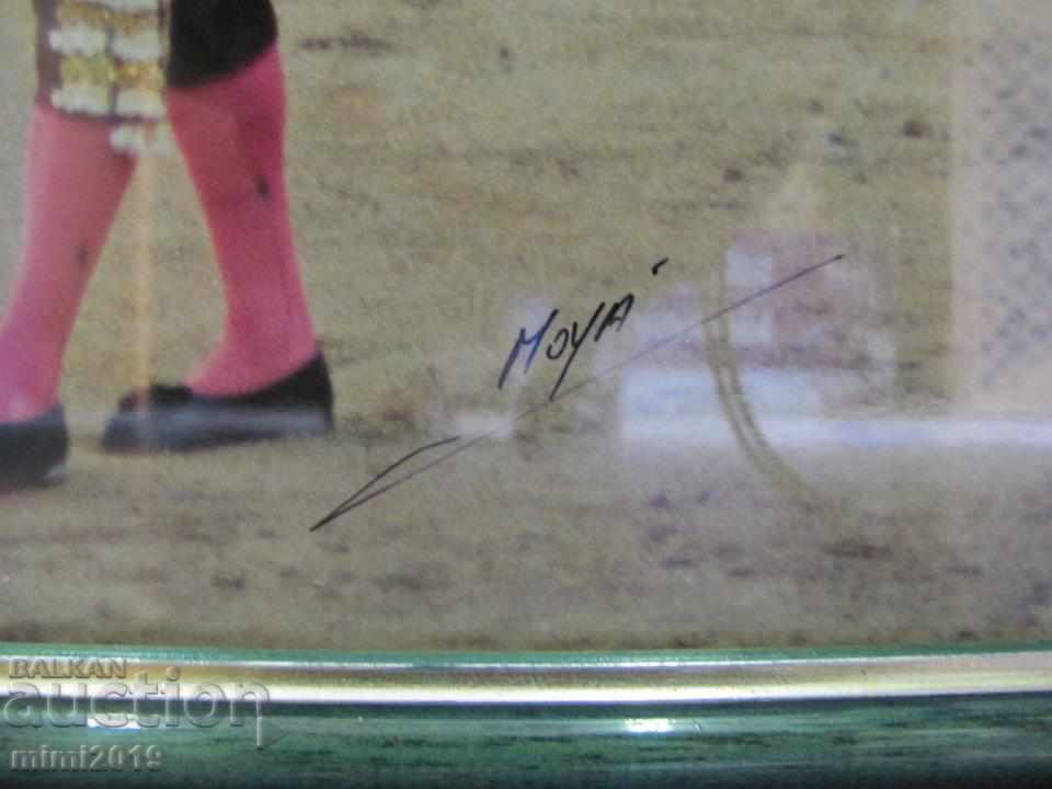 Delivery of Real Photo Toreador Palma de Mallorca