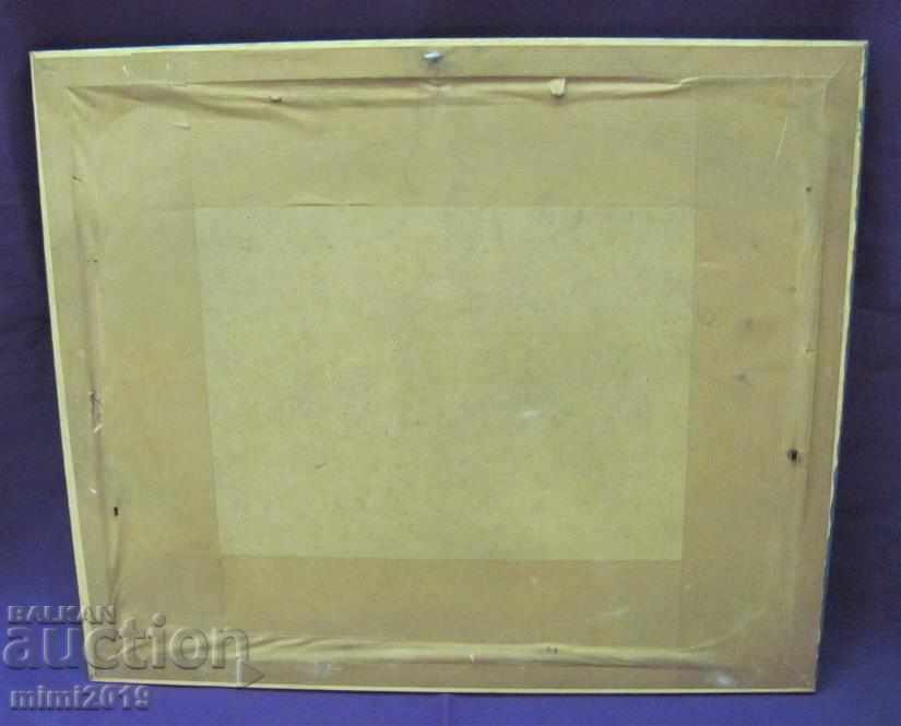 Real Photo Toreador Palma de Mallorca - 5