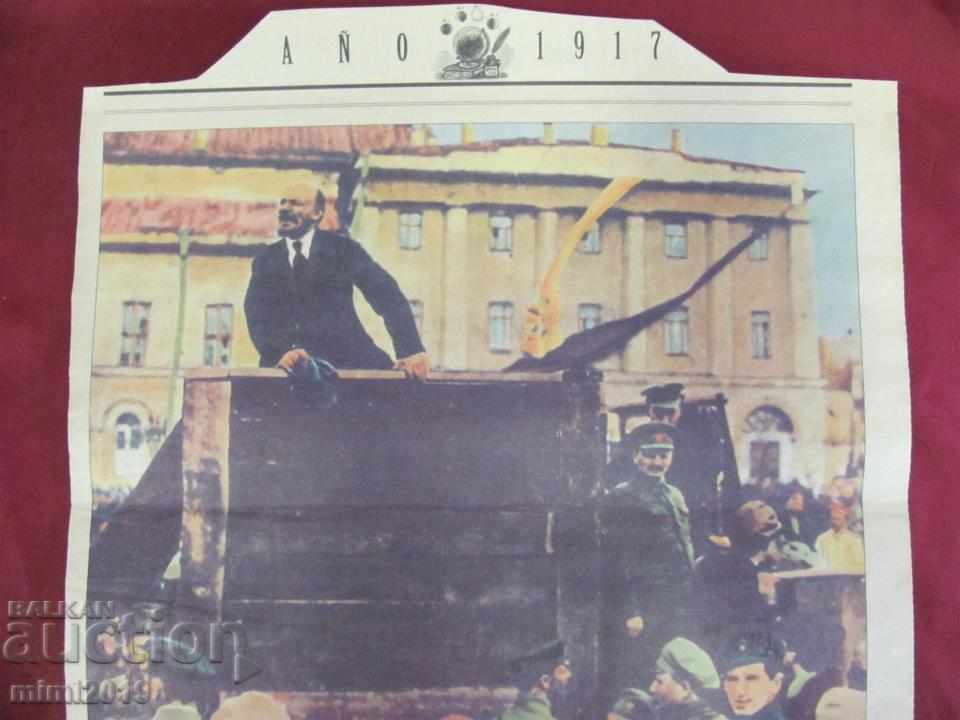 Auction 1917-1918 Lenin newspaper in Russia is very rare Auction 1917-1918 Lenin newspaper in Russia is very rare