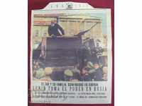 1917-1918 Lenin newspaper in Russia is very rare