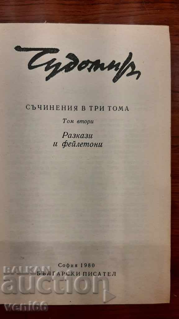 Auction Chudomir - Volume 2 Auction Chudomir - Volume 2