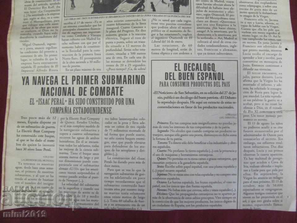 1917-1918. Page from Harley Davidson Competition Journal with price 150.00 BGN | € 76.69 1917-1918. Page from Harley Davidson Competition Journal with price 150.00 BGN | € 76.69