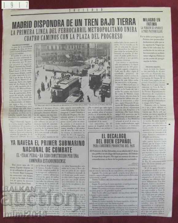 1917-1918. Page from Harley Davidson Competition Journal - 7 1917-1918. Page from Harley Davidson Competition Journal - 7