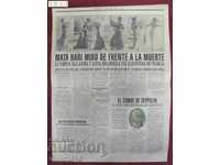1917-1918. Σελίδα από την εφημερίδα Φωτογραφία Mata Hari