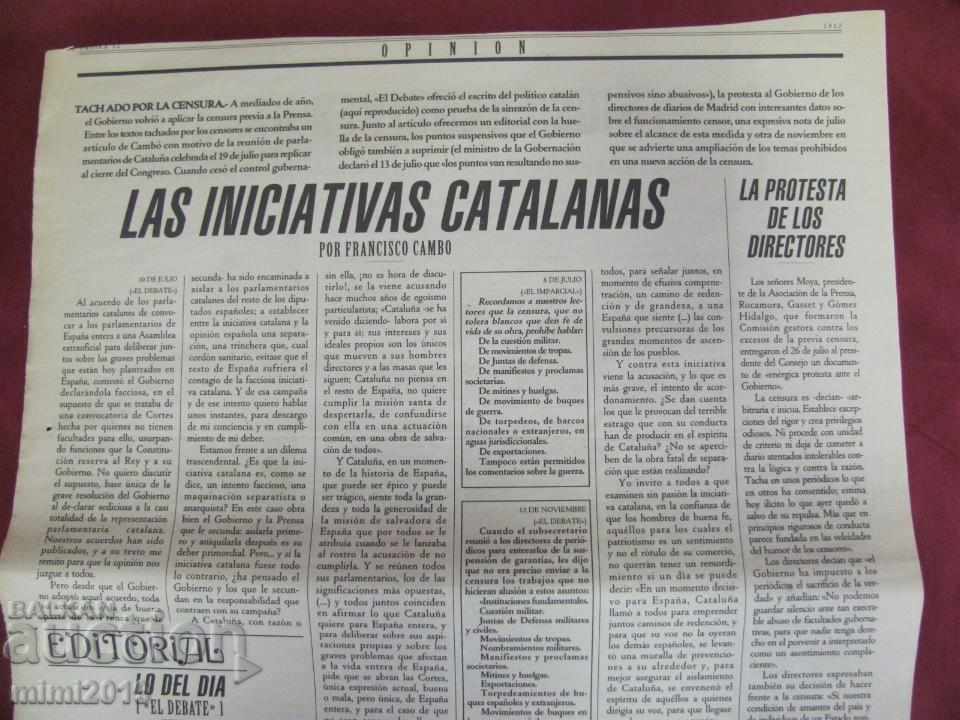 Delivery of 1917-1918. Page from Newspaper Photos Edgar Degas Delivery of 1917-1918. Page from Newspaper Photos Edgar Degas