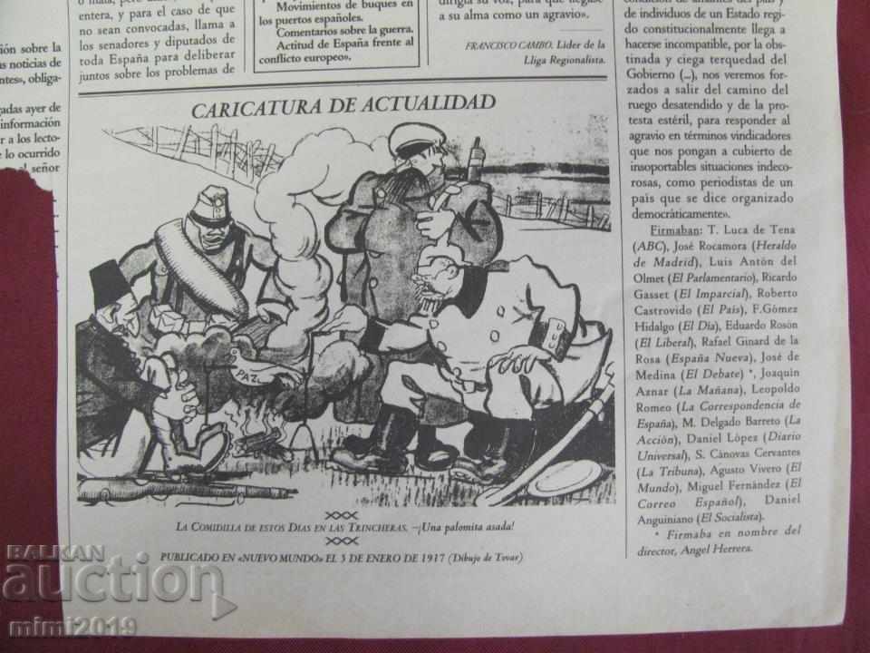 1917-1918. Page from Newspaper Photos Edgar Degas - 5 1917-1918. Page from Newspaper Photos Edgar Degas - 5