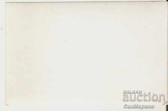 Card Bulgaria Sestrimo village Pazardzhik Chaira Holiday home with price 1.90 BGN | € 0.97 Card Bulgaria Sestrimo village Pazardzhik Chaira Holiday home with price 1.90 BGN | € 0.97