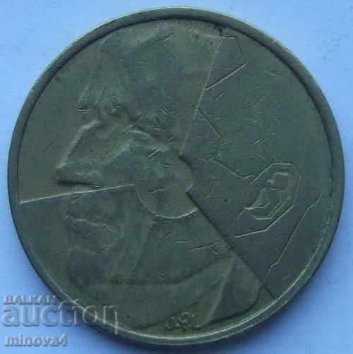 Belgium 5 francs 1986 - French inscription with price 0.60 BGN | € 0.31 Belgium 5 francs 1986 - French inscription with price 0.60 BGN | € 0.31