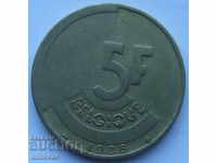 Belgium 5 francs 1986 - French inscription