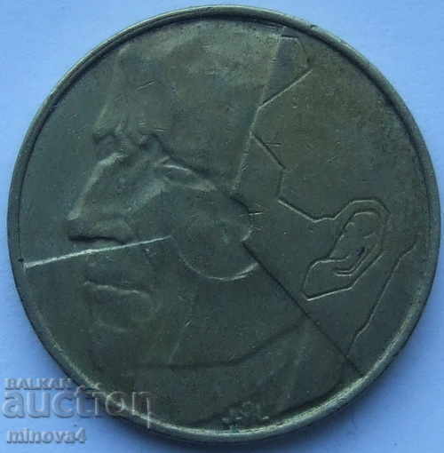 Βέλγιο 5 φράγκα 1988 - Φλαμανδική επιγραφή με τιμή 0.60 BGN | € 0.31 Βέλγιο 5 φράγκα 1988 - Φλαμανδική επιγραφή με τιμή 0.60 BGN | € 0.31