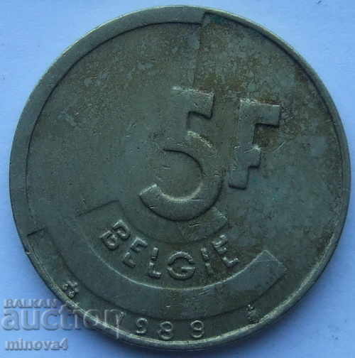 Белгия 5 франка 1988 - фламандски надпис