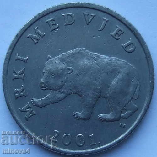 Croatian 5 kuna 2001 - Croatian inscription with price 0.40 BGN | € 0.20