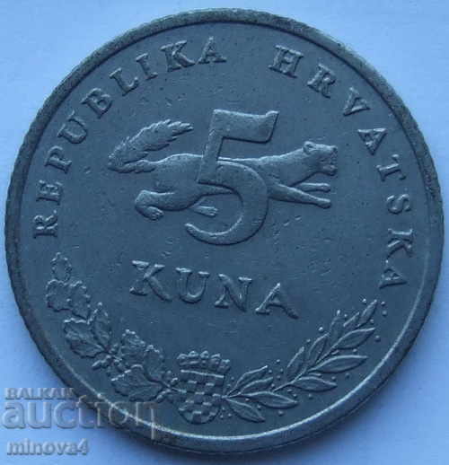 Croatian 5 kuna 2001 - Croatian inscription