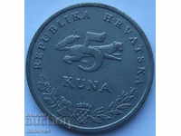 Croată 5 kuna 2001 - inscripție croată
