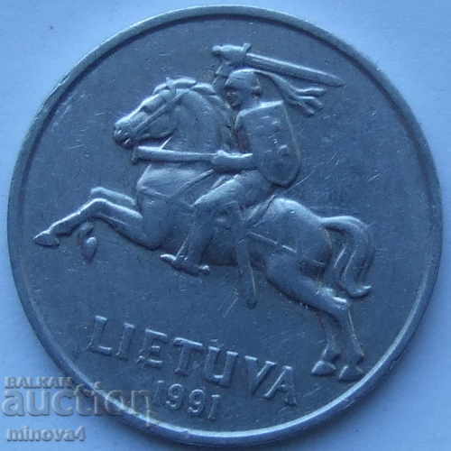 Lithuania 5 cents 1991 with price 1.00 BGN | € 0.51 Lithuania 5 cents 1991 with price 1.00 BGN | € 0.51
