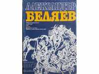 Selected works in two volumes. Volume 2 - Alexander Belyaev