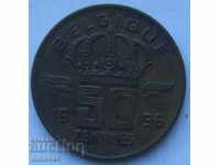Belgia 50 centimes 1996 - inscripție franceză