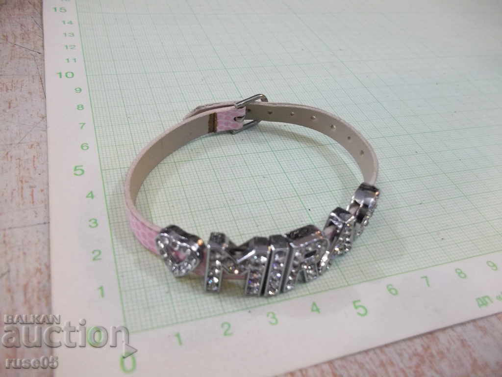 Λουράκι βραχιόλι από συνθετικό υλικό με την επιγραφή "MIRAG" με τιμή 2.00 BGN | € 1.02 Λουράκι βραχιόλι από συνθετικό υλικό με την επιγραφή "MIRAG" με τιμή 2.00 BGN | € 1.02