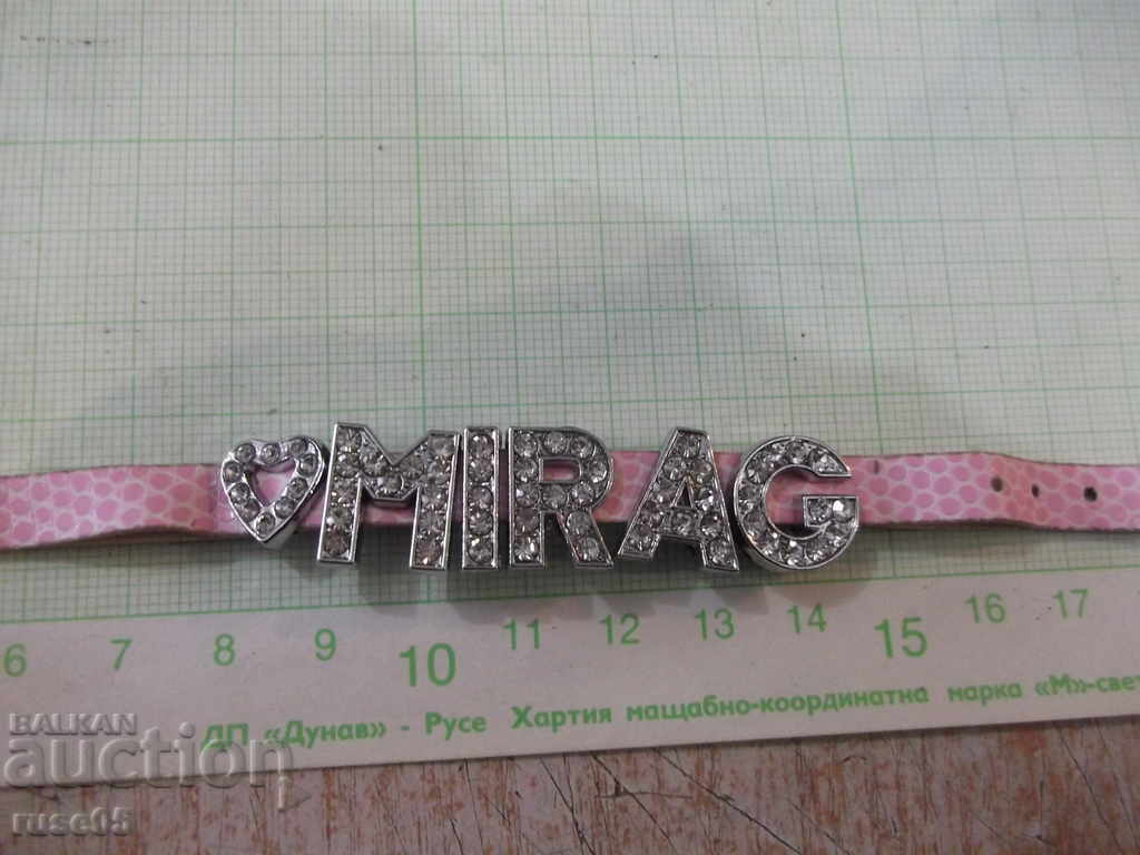 Λουράκι βραχιόλι από συνθετικό υλικό με την επιγραφή "MIRAG" - 5 Λουράκι βραχιόλι από συνθετικό υλικό με την επιγραφή "MIRAG" - 5