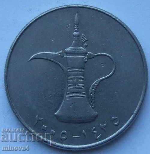 UAE 1 dirham 2005 with price 0.40 BGN | € 0.20