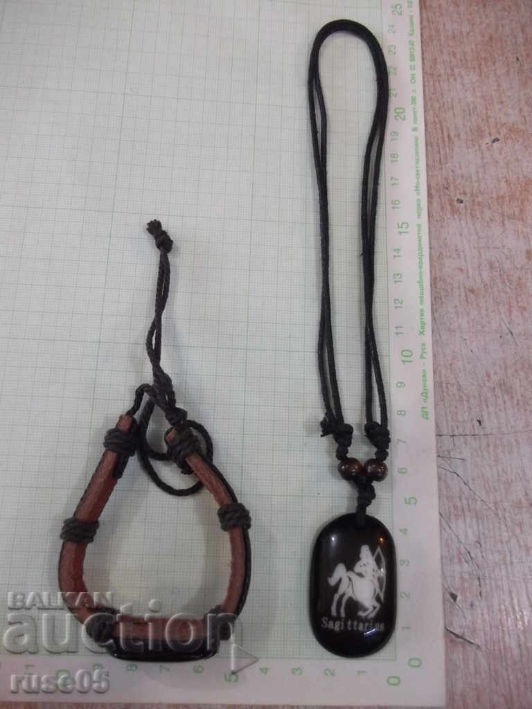 Σετ με ζώδιο για νέο χέρι και λαιμό με τιμή 7.00 BGN | € 3.58