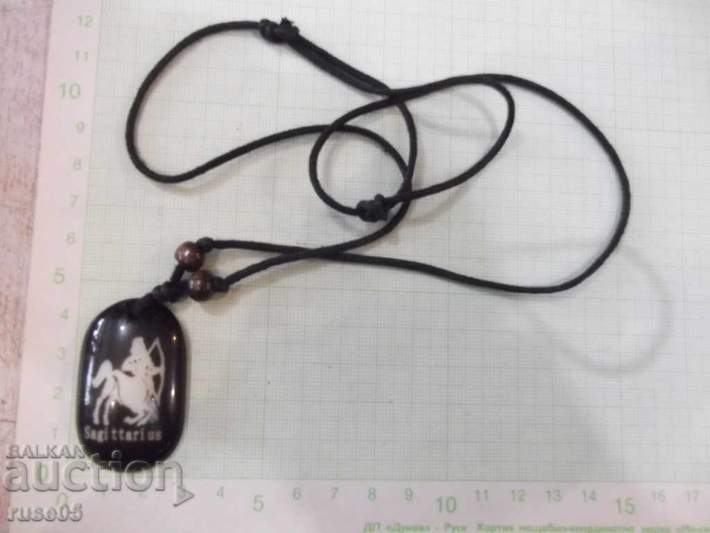 Σετ με ζώδιο για νέο χέρι και λαιμό - 5