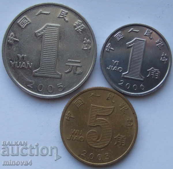 Лот монети Китай