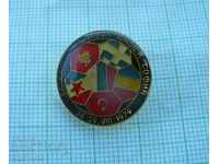 Badge - Balkan Youth Football Championship 1979