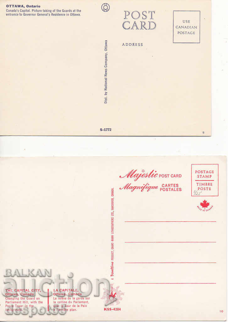 1980. Canada. Ottawa and Montreal. with price 1.90 BGN | € 0.97 1980. Canada. Ottawa and Montreal. with price 1.90 BGN | € 0.97