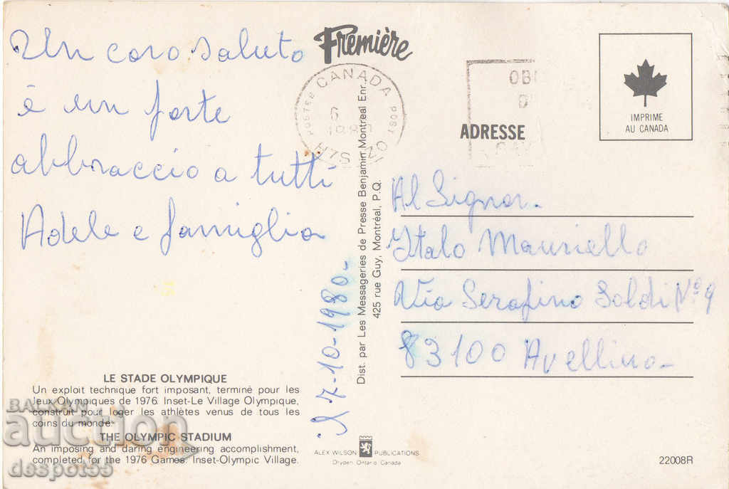 Delivery of 1980. Canada. Ottawa and Montreal. Delivery of 1980. Canada. Ottawa and Montreal.