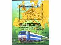 Clean block Railway Transport Train Locomotive 1979 from Hungary