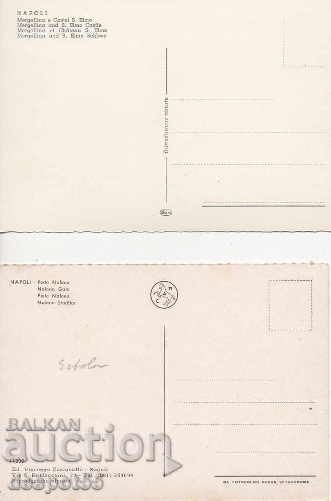 Delivery of Italy - Naples. Panoramic motifs from Naples. Delivery of Italy - Naples. Panoramic motifs from Naples.