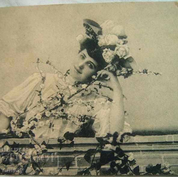Postcard card girl with hat and flowers with price 4.00 BGN | € 2.05 Postcard card girl with hat and flowers with price 4.00 BGN | € 2.05