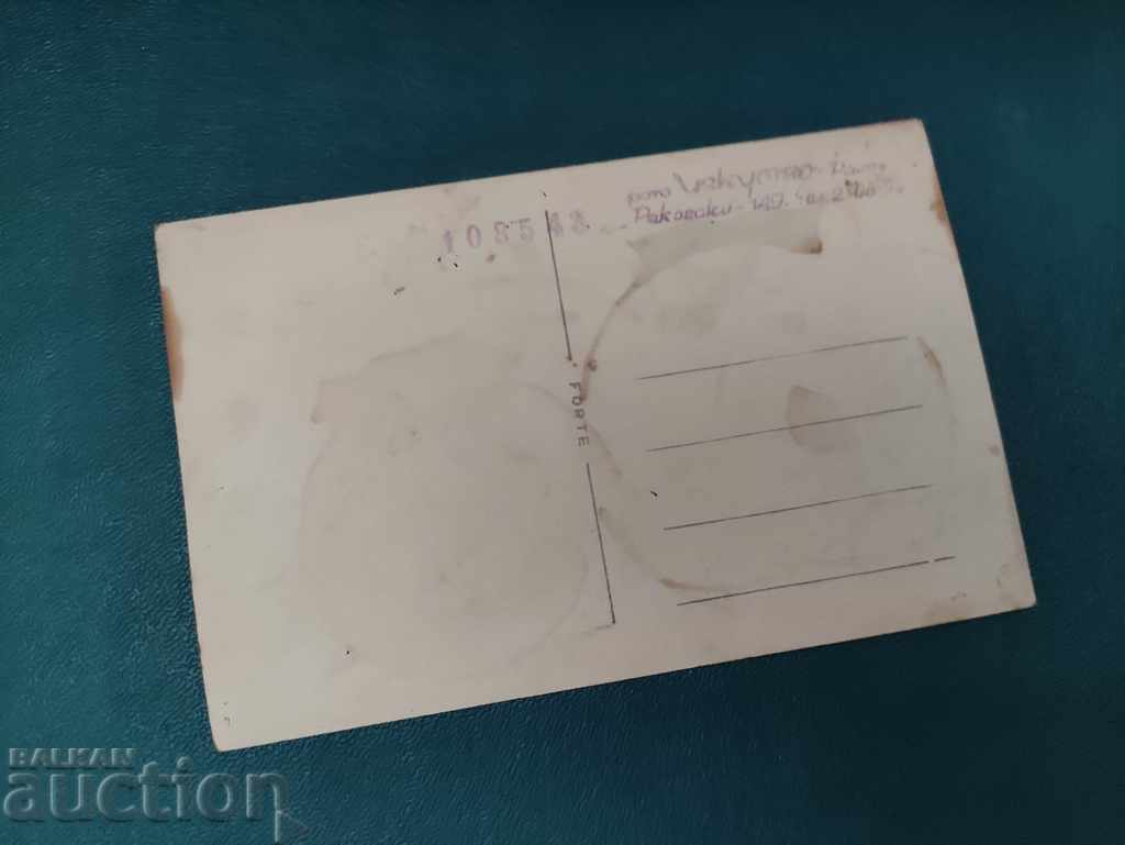 Photo "Art" - a child with price 10.00 BGN | € 5.11 Photo "Art" - a child with price 10.00 BGN | € 5.11