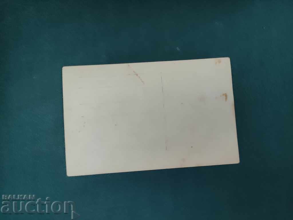 Women on a plane: Tepeta Plovdiv with price 10.00 BGN | € 5.11 Women on a plane: Tepeta Plovdiv with price 10.00 BGN | € 5.11