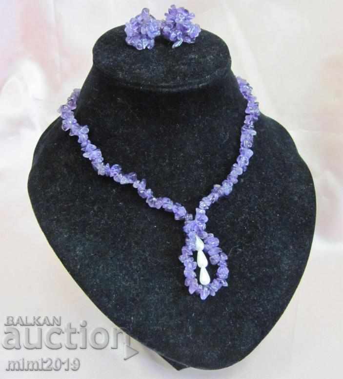 Vintich Women's Amethyst Set with price 28.00 BGN | € 14.32 Vintich Women's Amethyst Set with price 28.00 BGN | € 14.32