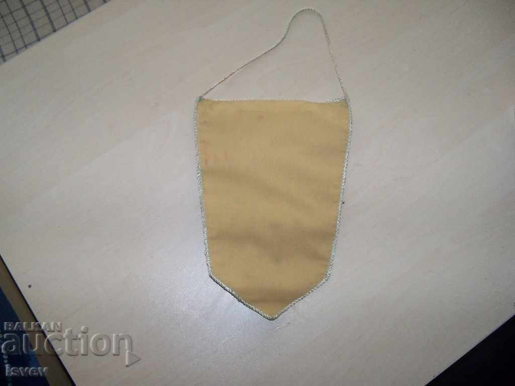 Sports Soviet social souvenir flag "Leather Ball". - 5 Sports Soviet social souvenir flag "Leather Ball". - 5