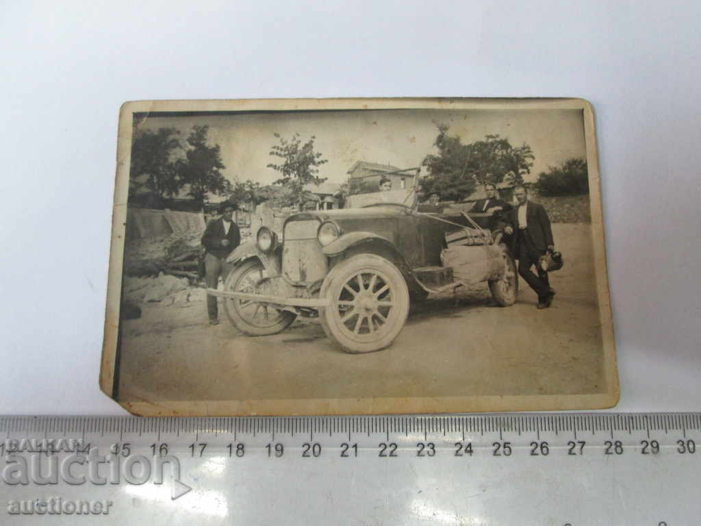 OLD PHOTO OF CAR 1925 with price 15.00 BGN | € 7.67 OLD PHOTO OF CAR 1925 with price 15.00 BGN | € 7.67